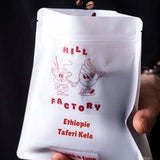 Ethiopie (Taferi Kela)